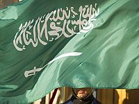 WSJ: Саудовская Аравия готова налаживать связи с Израилем