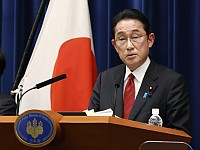 Япония заморозила активы двух российских и одного белорусского банков