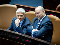 Борьба за выживание: в коалиции пытаются остановить распад