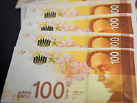 Суд списал 100000 шекелей долга по муниципальному налогу, о котором мэрия не вспоминала 8 лет