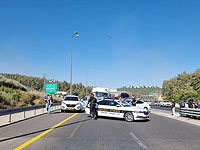 Пожар под Иерусалимом: очаг возгорания локализован