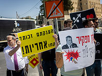 Участники лотереи 