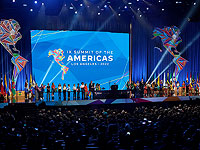 Саммит американских государств: США пытаются противостоять Китаю