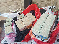 Операция отдела по борьбе с незаконным оборотом наркотиков: в Ашкелоне у вьетнамца изъяты 1,5 млн шекелей