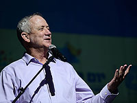 Названы лауреаты премии Израиля в области безопасности