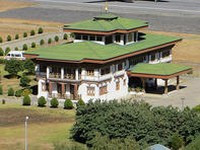 Первый посол Израиля в Бутане вручил королю верительные грамоты