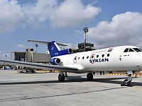 Минтранс Сирии объявил о закрытии аэропорта Дамаска на 48 часов из-за израильских ударов