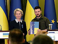 Глава Еврокомиссии прибыла в Киев, чтобы обсудить заявку Украины на вступление в ЕС