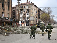 Мариуполь