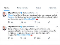 Глава МИД Латвии выступил с пожеланиями в честь дня России – по-русски