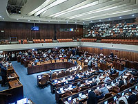 Правительство единогласно проголосовало за закон об Иудее и Самарии