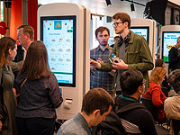 В День России на месте