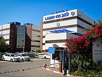 Трое израильтян обвиняются в разглашении сверхсекретной информации