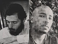 Внимание, розыск: пропали двое жителей Ашдода