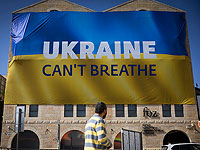 Украина обратилась к Израилю с просьбой о выделении кредита