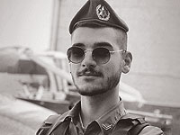 Опубликовано имя полицейского, погибшего в ДТП на севере Израиля