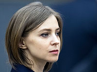 Наталья Поклонская сообщила о своей новой должности: советник генпрокурора РФ