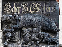 Суд отказался демонтировать 