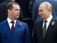 Медведев о Западе: 
