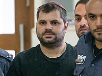 Государство подало гражданские иски против убийц Мохаммада Абу Хдэйра и еще троих террористов