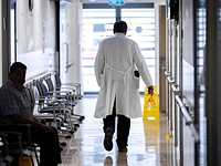 В знак протеста против насилия: в системе здравоохранения Израиля проводится забастовка