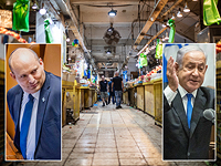 Сравнить несравнимое: провалы и успехи правительств Израиля. Экономический обзор за неделю