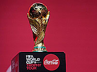 ФИФА представила официальный плакат чемпионата мира