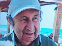 Внимание, розыск: пропал 83-летний Самуил Ланге (найден мертвым)