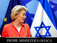 Президент ЕК: миру 