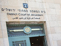 Один из судей коллегии, рассматривающей