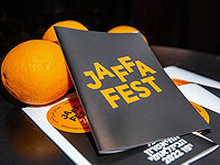 Jaffa Fest 2022 открылся в театре Гешер