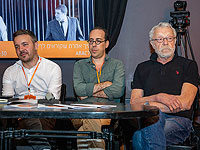 Jaffa Fest 2022 открылся в театре Гешер
