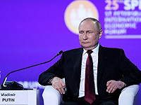 Путин на Петербургском экономическом форуме: все задачи 