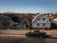 Британская разведка: Россия использует 