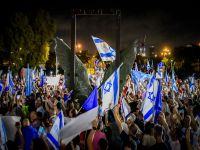 Митинги за и против правительства: все адресуются к Ниру Орбаху