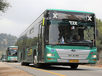 Начните работать в 