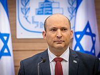 Беннет на заседании правительства призвал министров 