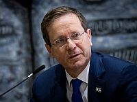 Президент Герцог побеседовал с президентом Турции Эрдоганом