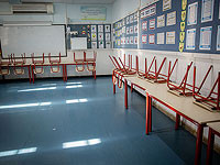 20 июня продолжится забастовка в системе образования: занятия по всему Израилю начнутся в 10:00