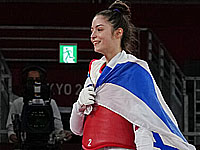 Таэквондо. Авишаг Семберг победила на турнире в Хорватии