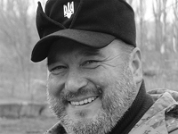 В ходе боев под Изюмом погиб основатель