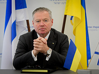 UN Watch – Евгению Корнейчуку: 