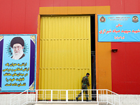 Источник: в Иране убит инженер, работавший на оборонную промышленность