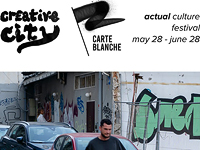 Creative City: фестиваль продолжается