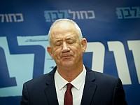 Ганц попросил депутатов от 