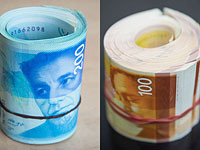 Кнессет ограничил размер комиссии за получение ипотеки 360 шекелями