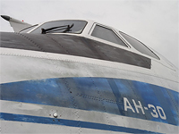 В Якутии разбился самолет Ан-30