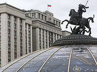 Великобритания отказала в визах российской делегации на сессии ПА ОБСЕ