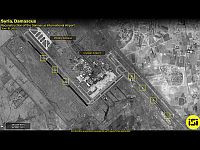 Власти Сирии сообщили об открытии международного аэропорта Дамаска