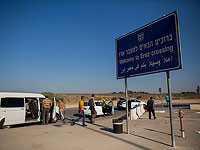 Бени Ганц увеличил квоту на въезд для палестинских рабочих из сектора Газы